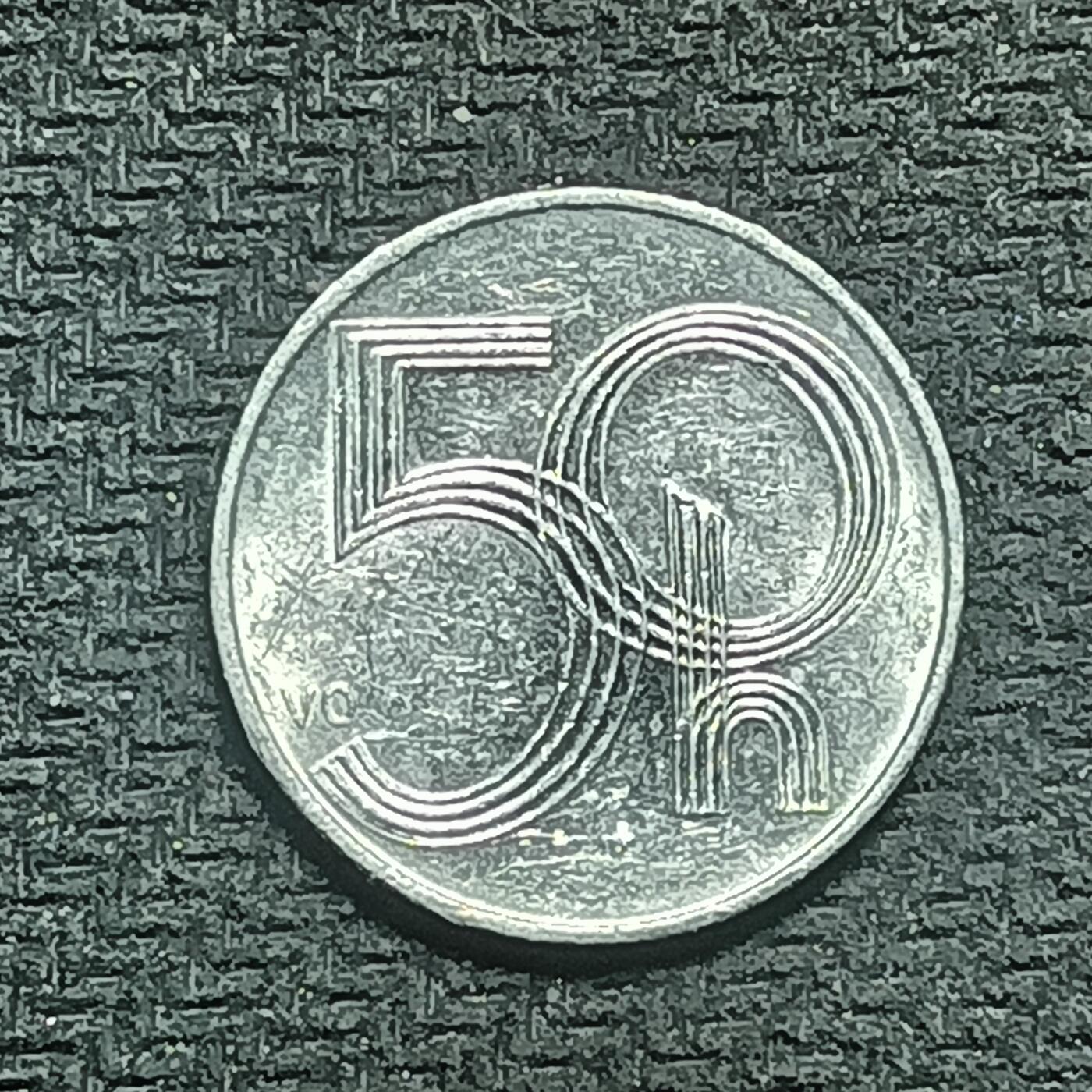 逸泉钱币2026B世界钱币纪念币纸币第八组B831-1230 1122捷克50赫勒