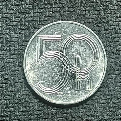 逸泉钱币2026B世界钱币纪念币纸币第八组B831-1230 - 1122捷克50赫勒