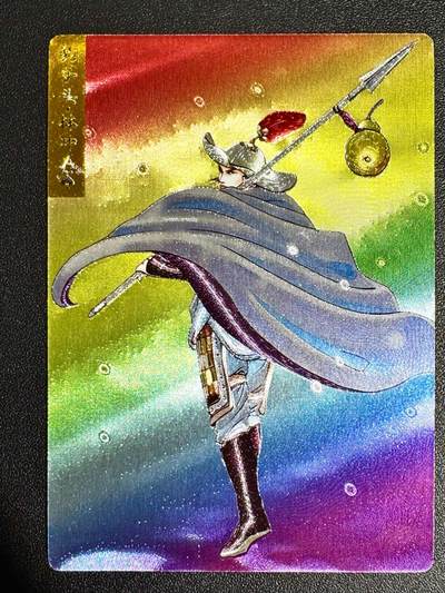 NO.23 好又多金牌大场，年前倒数第2期！每周一站式配齐，方便凑单！（周6晚8点截拍，卖家送拍0抽成！） - 奇点卡牌 彩背林冲 粗闪