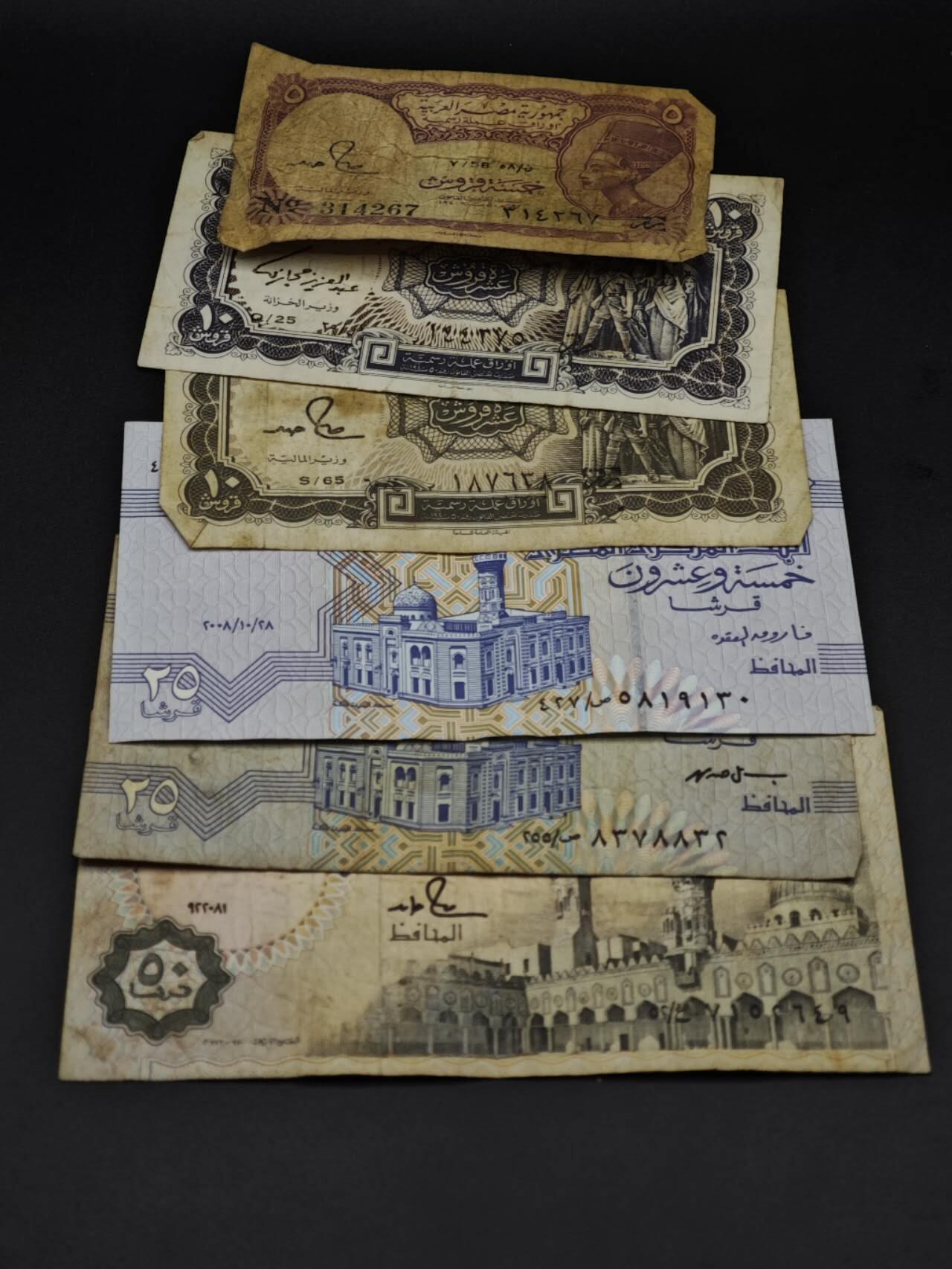 【淘币小摊】实时拍第八百五十九拍   无佣金福利纸币场   满百包邮可预留二周 每周一统一发货  