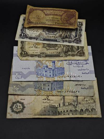 【淘币小摊】实时拍第八百五十九拍   无佣金福利纸币场   满百包邮可预留二周 每周一统一发货   - 埃及5-50皮阿斯特纸币6张【有折】