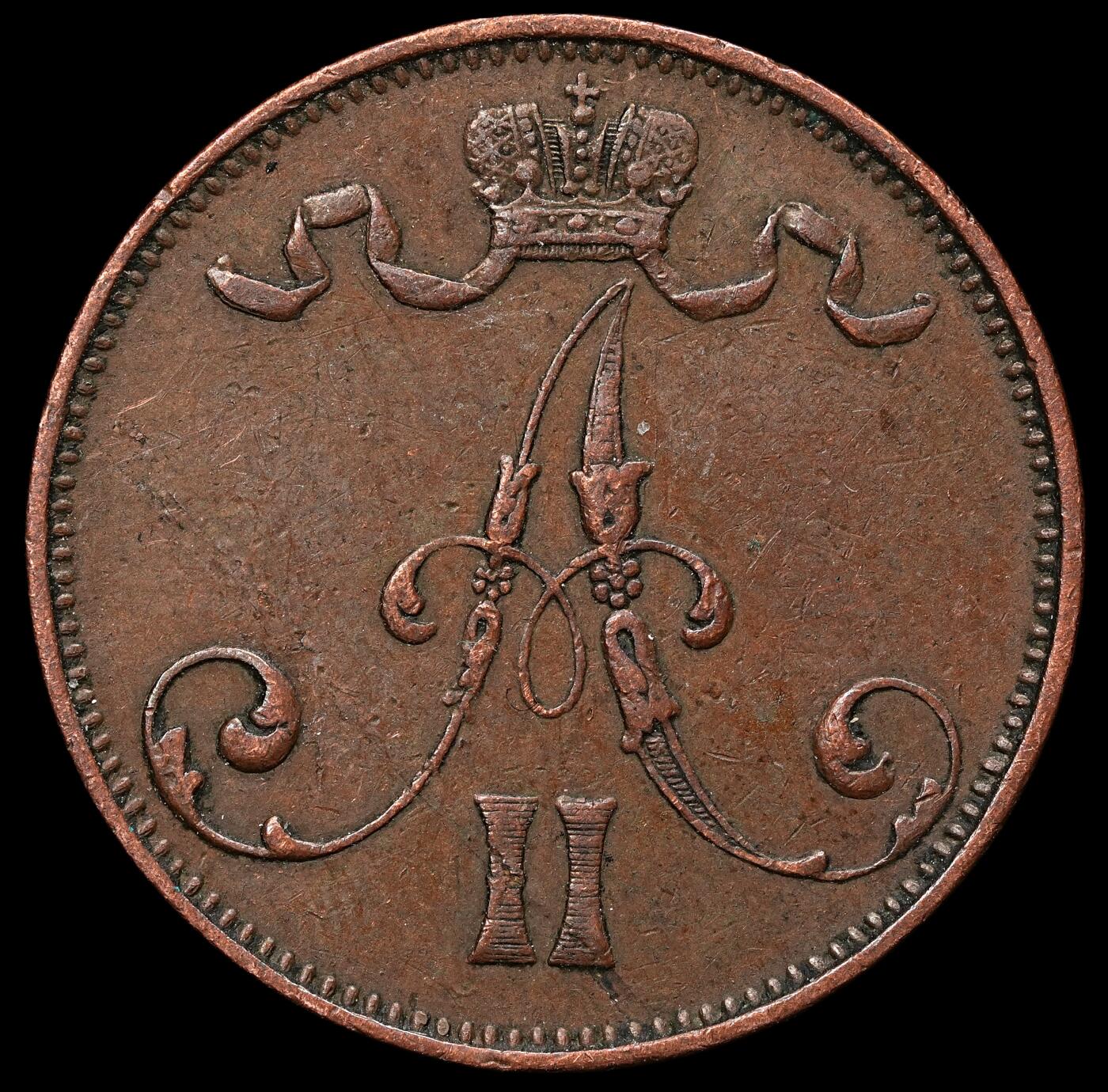 修遠堂世界钱币第103期 1875年芬兰5盆尼铜币，少见早期年份