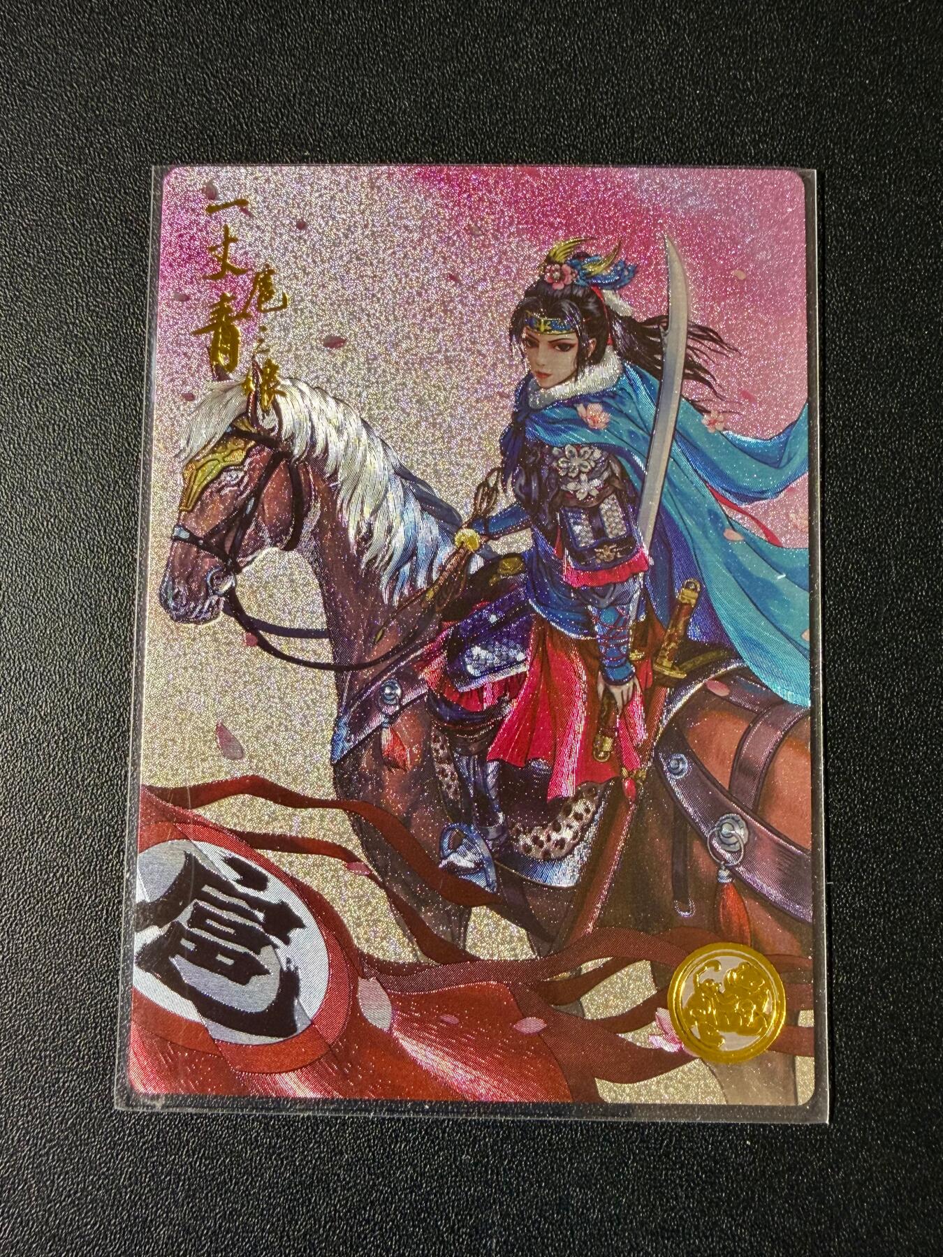 NO.23 好又多金牌大场，年前倒数第2期！每周一站式配齐，方便凑单！（周6晚8点截拍，卖家送拍0抽成！）