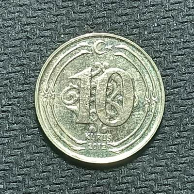 逸泉钱币2026B世界钱币纪念币纸币第八组B831-1230 - 1127土耳其10库鲁