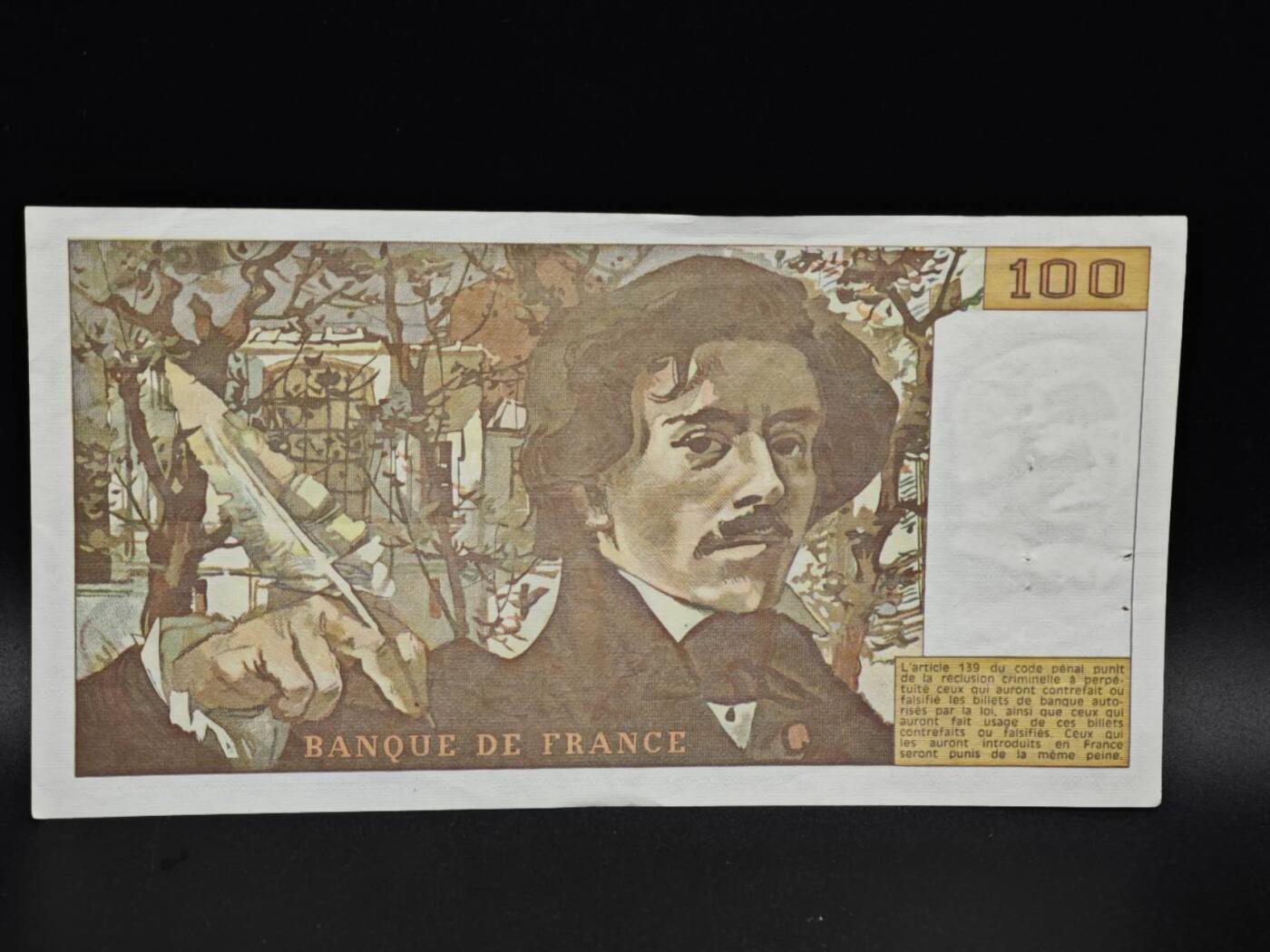 【淘币小摊】实时拍第八百五十九拍   无佣金福利纸币场   满百包邮可预留二周 每周一统一发货  