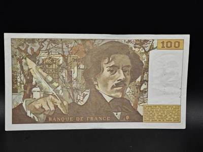 【淘币小摊】实时拍第八百五十九拍   无佣金福利纸币场   满百包邮可预留二周 每周一统一发货   - 法国100法郎纸币【有折针眼】