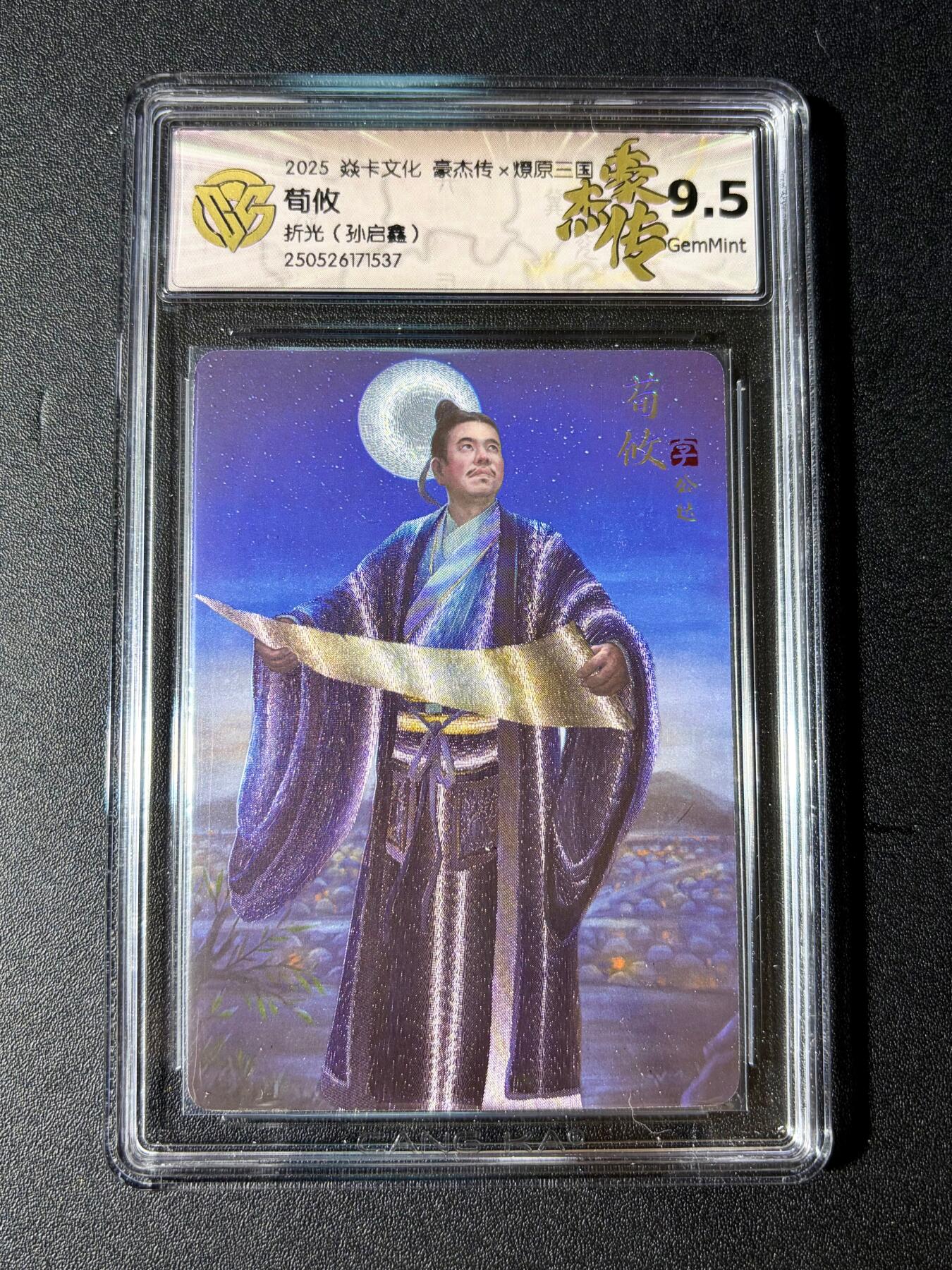 NO.23 好又多金牌大场，年前倒数第2期！每周一站式配齐，方便凑单！（周6晚8点截拍，卖家送拍0抽成！）