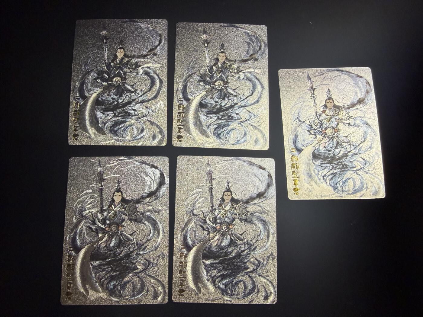 奇点卡牌多宫场 年关将至 感谢这小半年各位卡友大佬的支持 剩余库存都以多宫的方式挂掉 10号快递停运 还能上俩期 大部分卡年前挂完 年后就不会再上新了 年后新卡继续！提前祝各位卡友新年快乐 身体健康 马到成功！