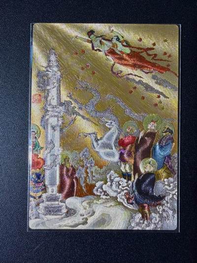 NO.23 好又多金牌大场，年前倒数第2期！每周一站式配齐，方便凑单！（周6晚8点截拍，卖家送拍0抽成！） - 昆仑万象 项维仁 五圣成真 粗闪