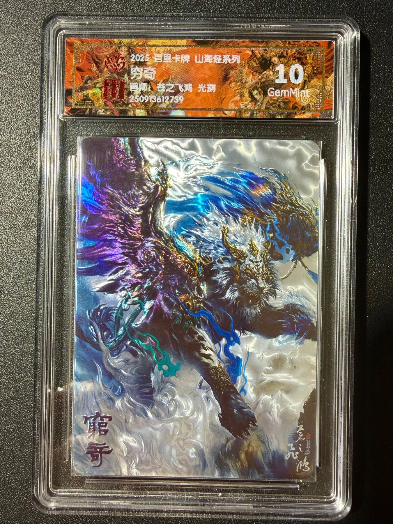 NO.23 好又多金牌大场，年前倒数第2期！每周一站式配齐，方便凑单！（周6晚8点截拍，卖家送拍0抽成！）