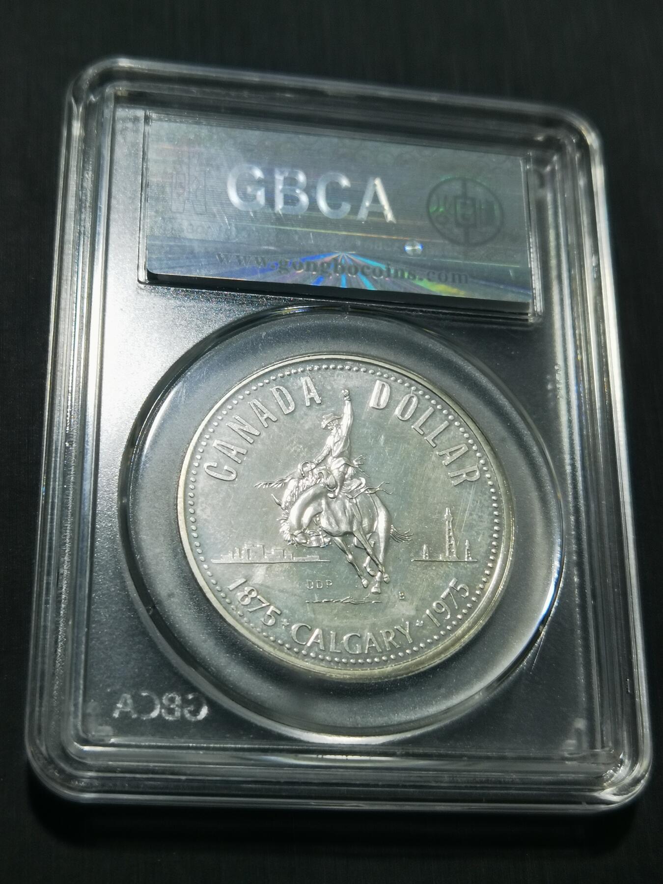 天下钱庄专场欢迎参拍 加拿大1加元银币