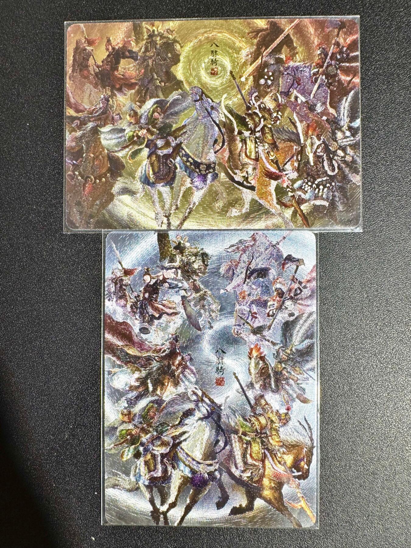 NO.23 好又多金牌大场，年前倒数第2期！每周一站式配齐，方便凑单！（周6晚8点截拍，卖家送拍0抽成！）