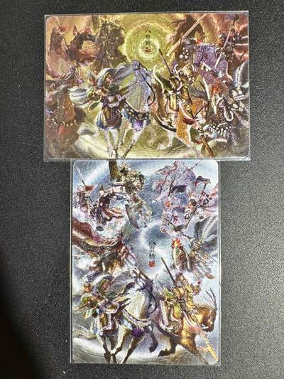 NO.23 好又多金牌大场，年前倒数第2期！每周一站式配齐，方便凑单！（周6晚8点截拍，卖家送拍0抽成！） - 百里卡牌特卡 鞠佳宁八骠骑合体卡 横版＋竖版 粗闪一对