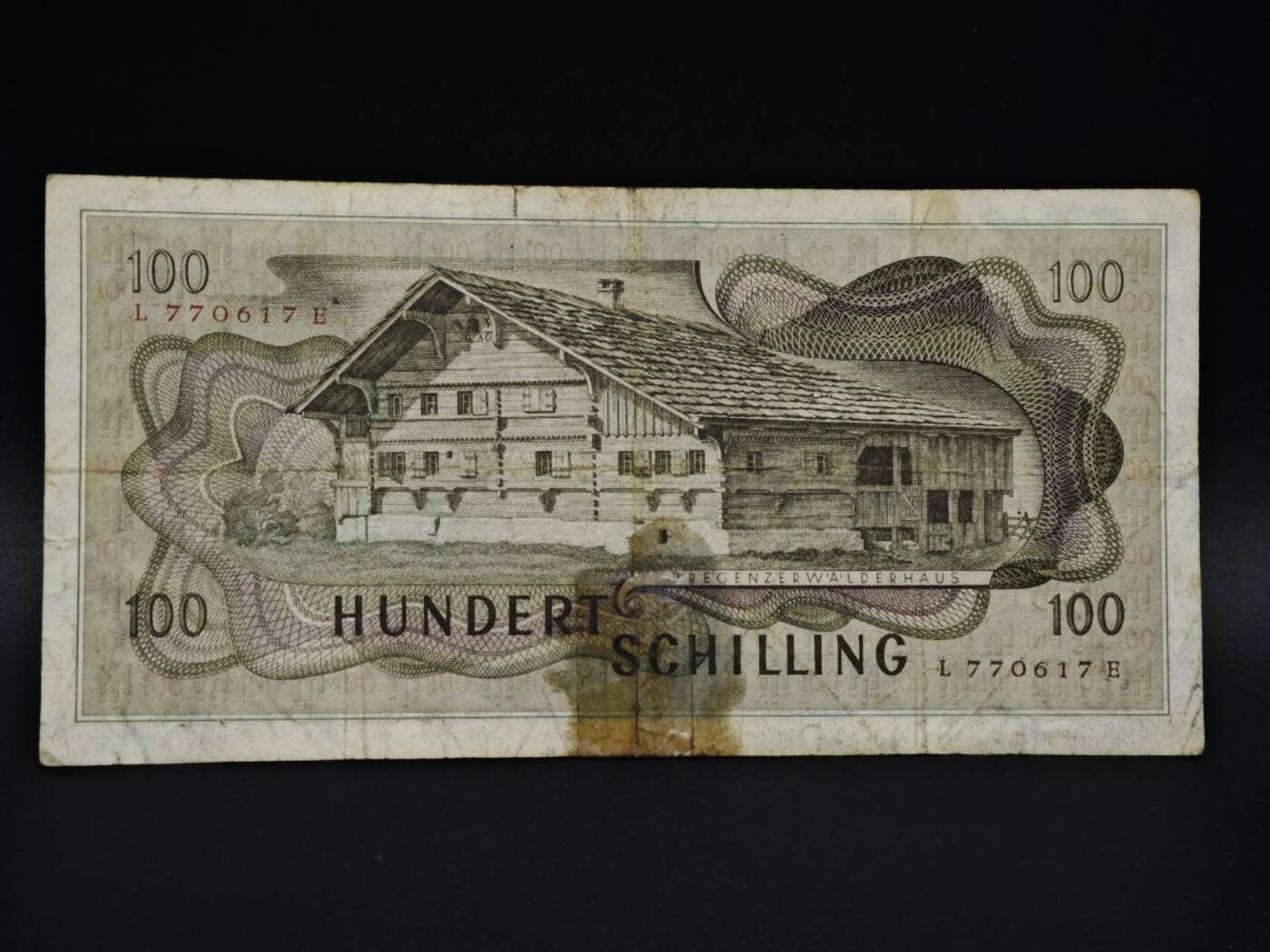 【淘币小摊】实时拍第八百五十九拍   无佣金福利纸币场   满百包邮可预留二周 每周一统一发货  