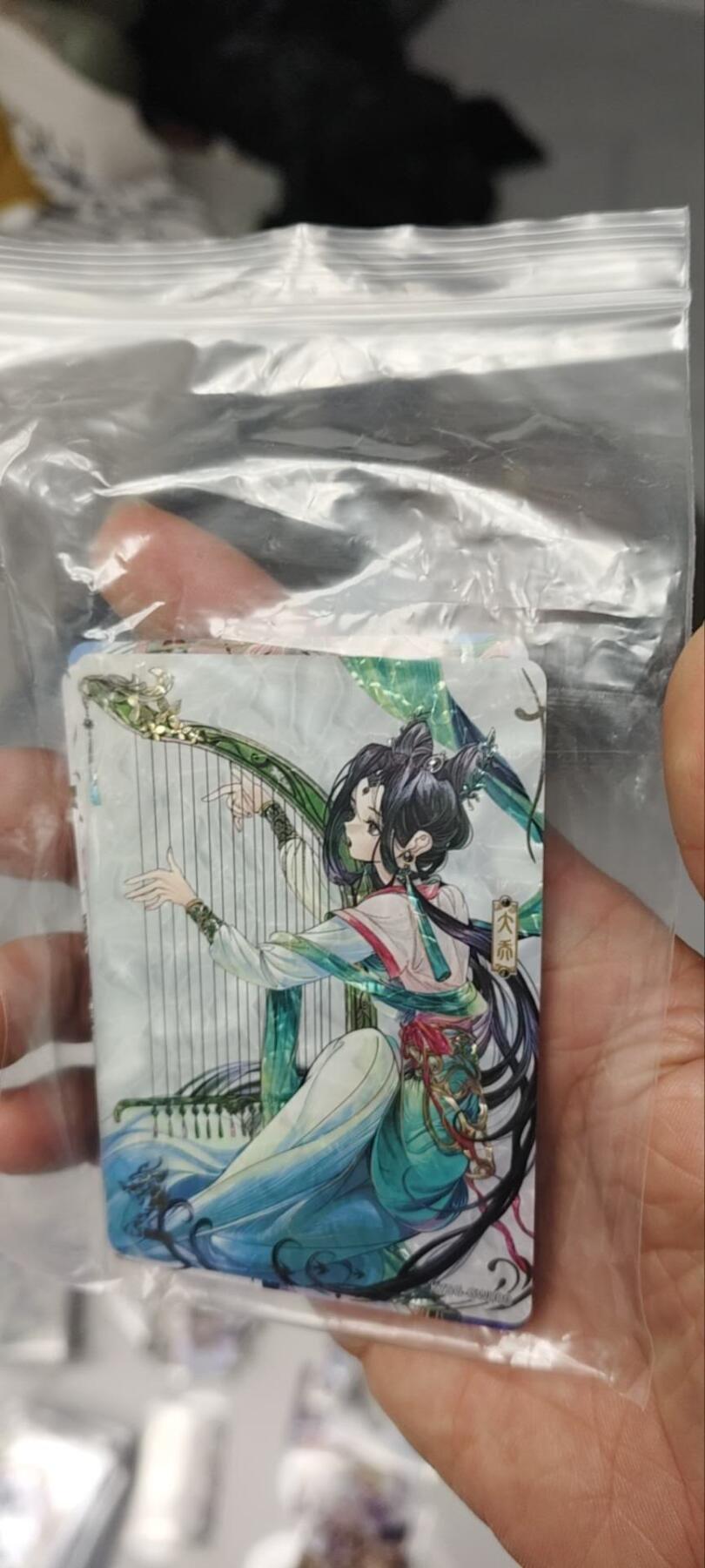 秋原瞳的小店第三十五期（年终大促2/3.进货入册的千万别错过，年味越来越浓了，无限接近快乐的时候那是最快乐的）