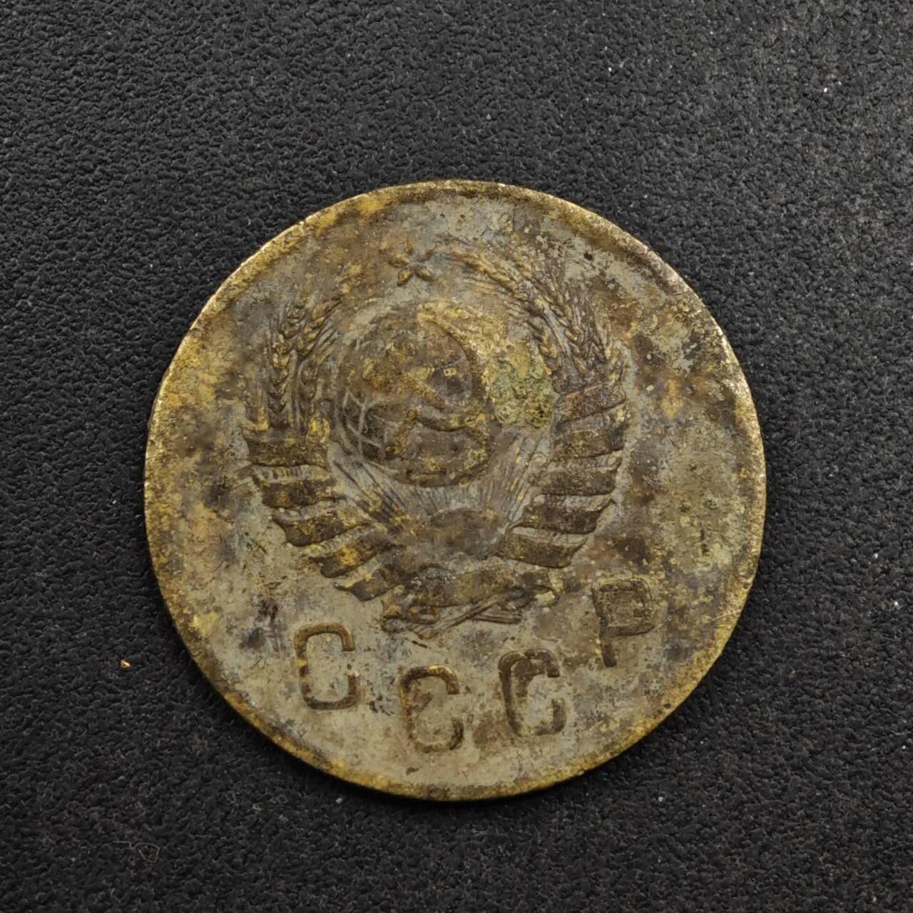 【淘币小摊】限时拍第八百五十八拍  散币场  满百包邮可预留两周  周一统一发货  苏联1939年2戈比铜币