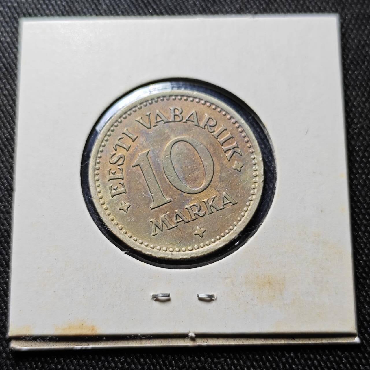 KK钱币收藏小铺  第398期 百期特拍（四拍之二） 2月预留时间 周末发货  1925爱沙尼亚10马克镍币 初版