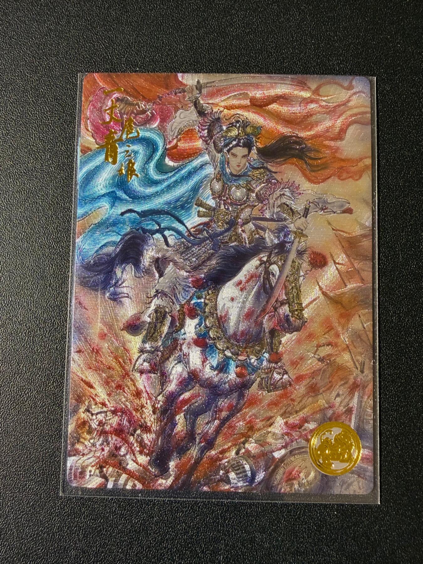 NO.23 好又多金牌大场，年前倒数第2期！每周一站式配齐，方便凑单！（周6晚8点截拍，卖家送拍0抽成！）