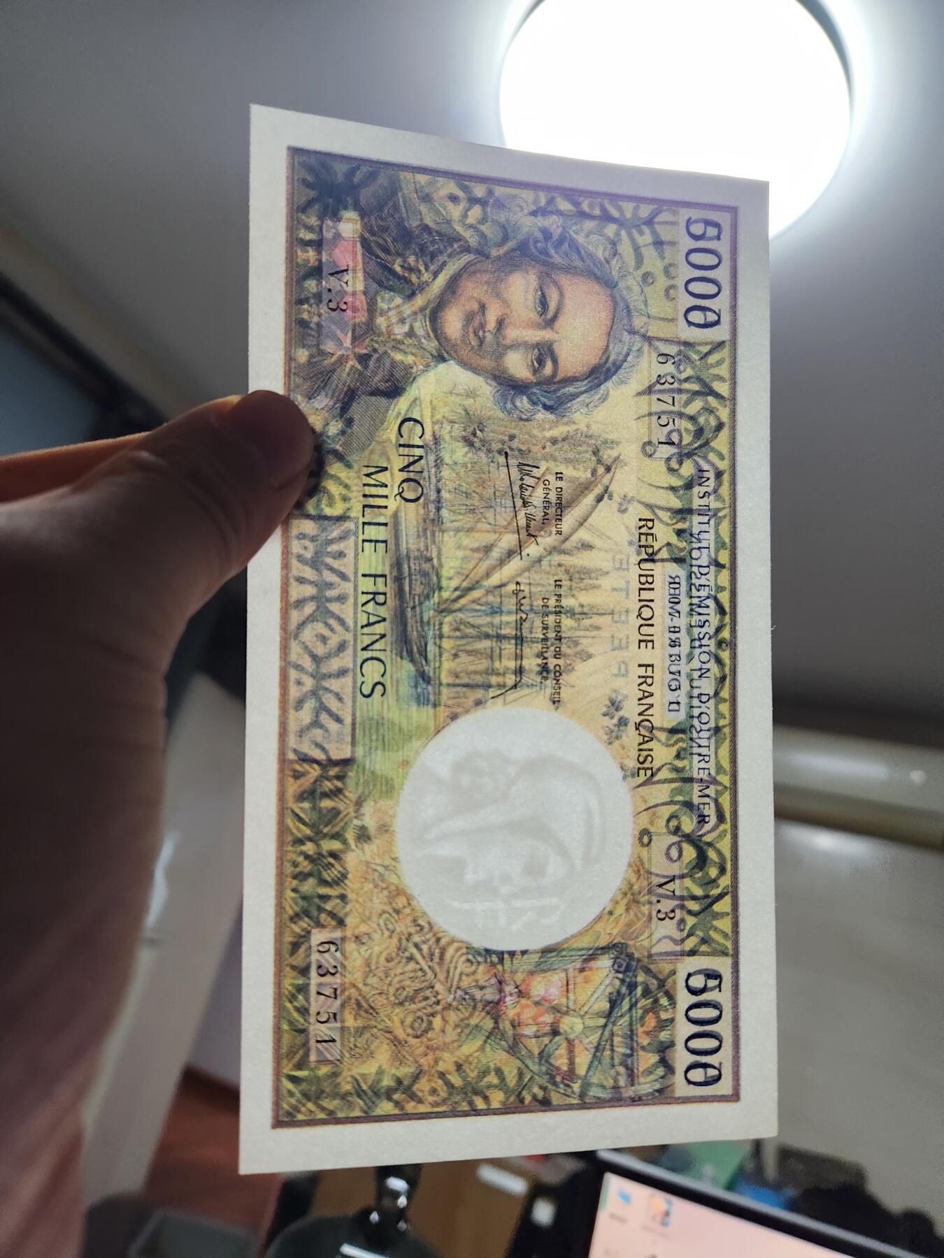 1月31号晚上8点 外国纸币自动截拍第16场