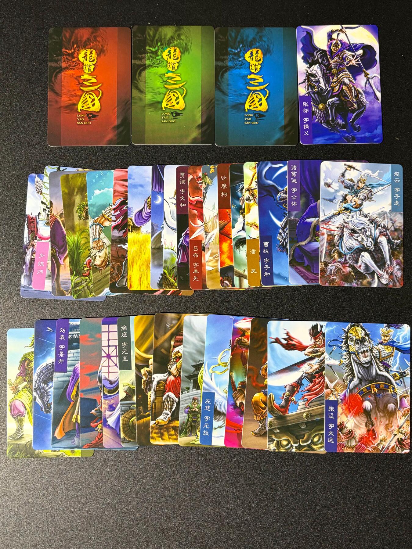 NO.23 好又多金牌大场，年前倒数第2期！每周一站式配齐，方便凑单！（周6晚8点截拍，卖家送拍0抽成！）