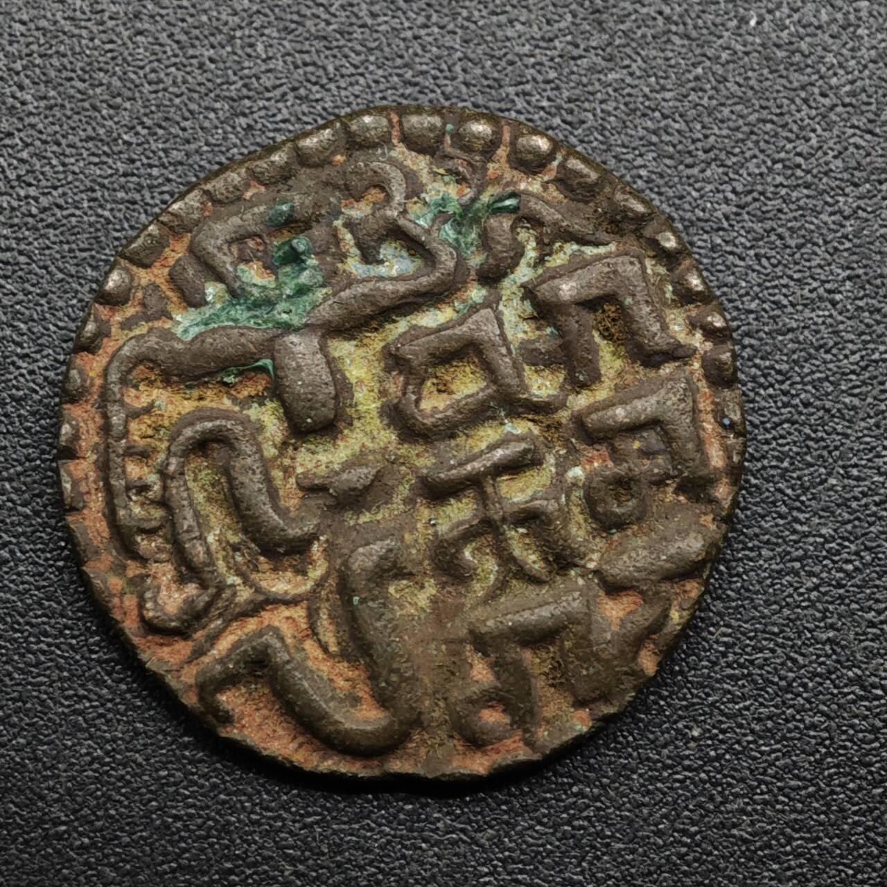 【淘币小摊】限时拍第八百六十拍  老铜币场  满百包邮可预留两周  周一统一发货  僧伽罗章鱼人铜币