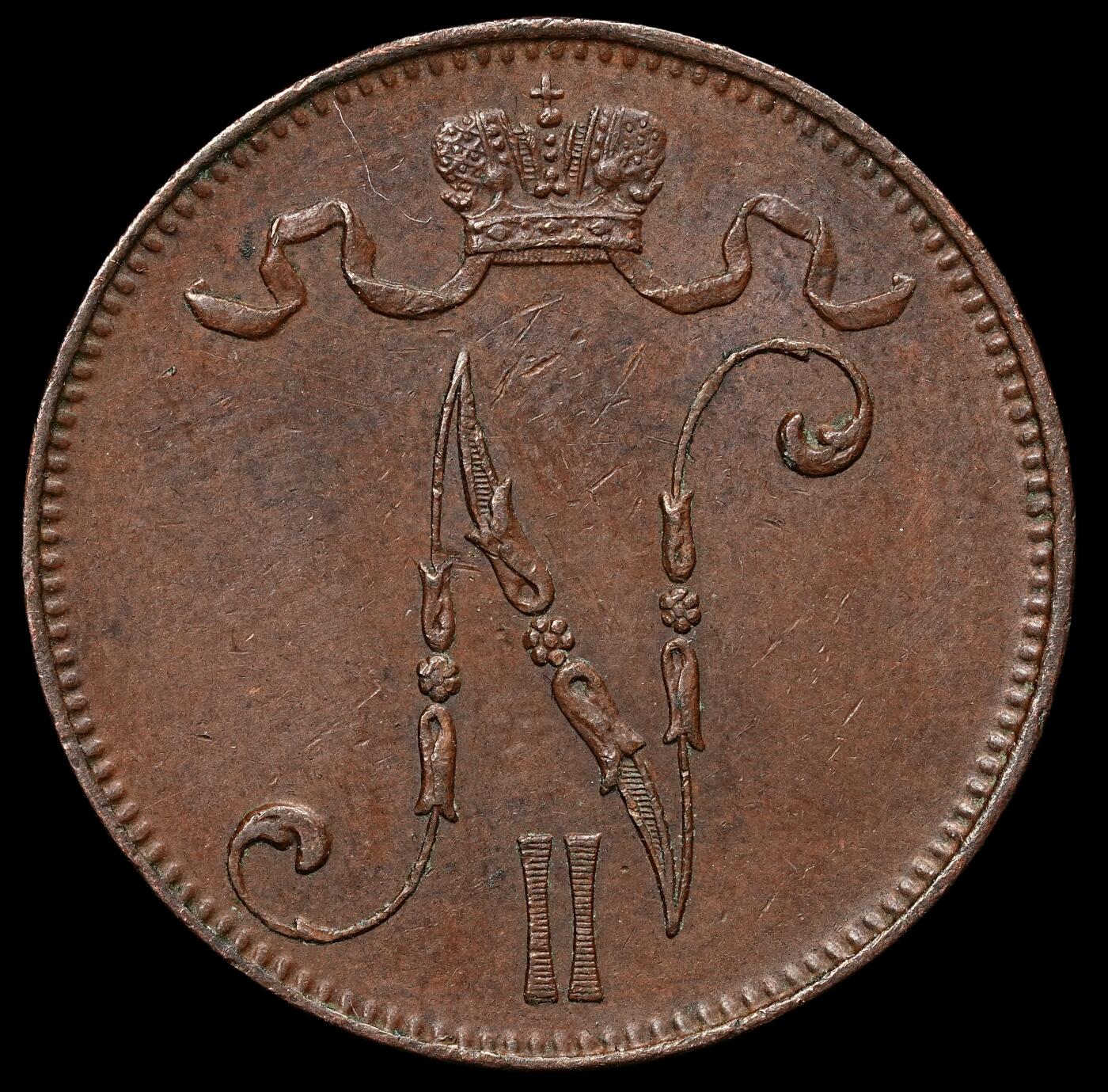 修遠堂世界钱币第103期 1898年芬兰5盆尼铜币