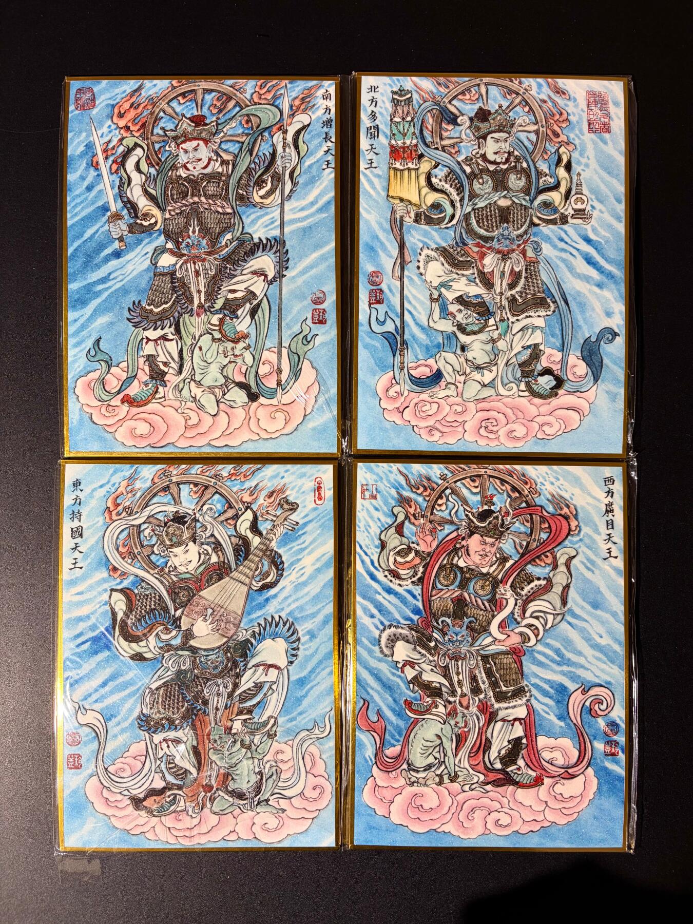 NO.23 好又多金牌大场，年前倒数第2期！每周一站式配齐，方便凑单！（周6晚8点截拍，卖家送拍0抽成！） 【亲签色纸】2026年北京GAF线下 卢艺丰老师亲签 四大天王 色纸 A5尺寸