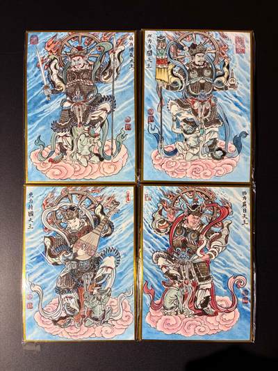 NO.23 好又多金牌大场，年前倒数第2期！每周一站式配齐，方便凑单！（周6晚8点截拍，卖家送拍0抽成！） - 【亲签色纸】2026年北京GAF线下 卢艺丰老师亲签 四大天王 色纸 A5尺寸