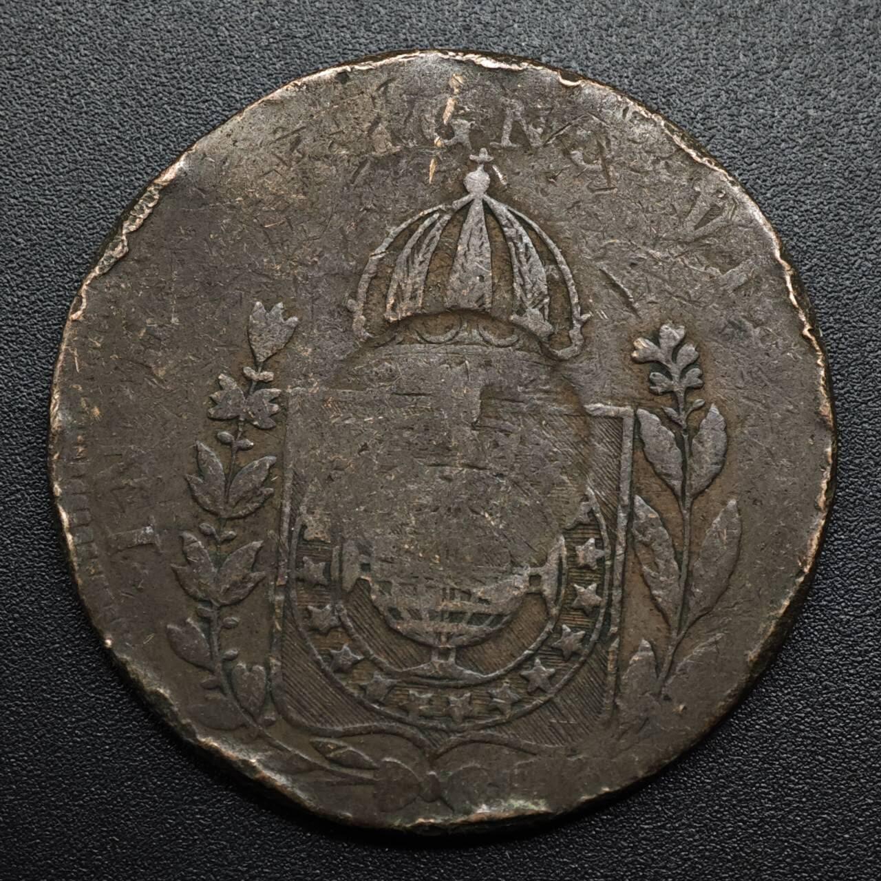 【淘币小摊】限时拍第八百六十拍  老铜币场  满百包邮可预留两周  周一统一发货  巴西40瑞斯加盖大铜币