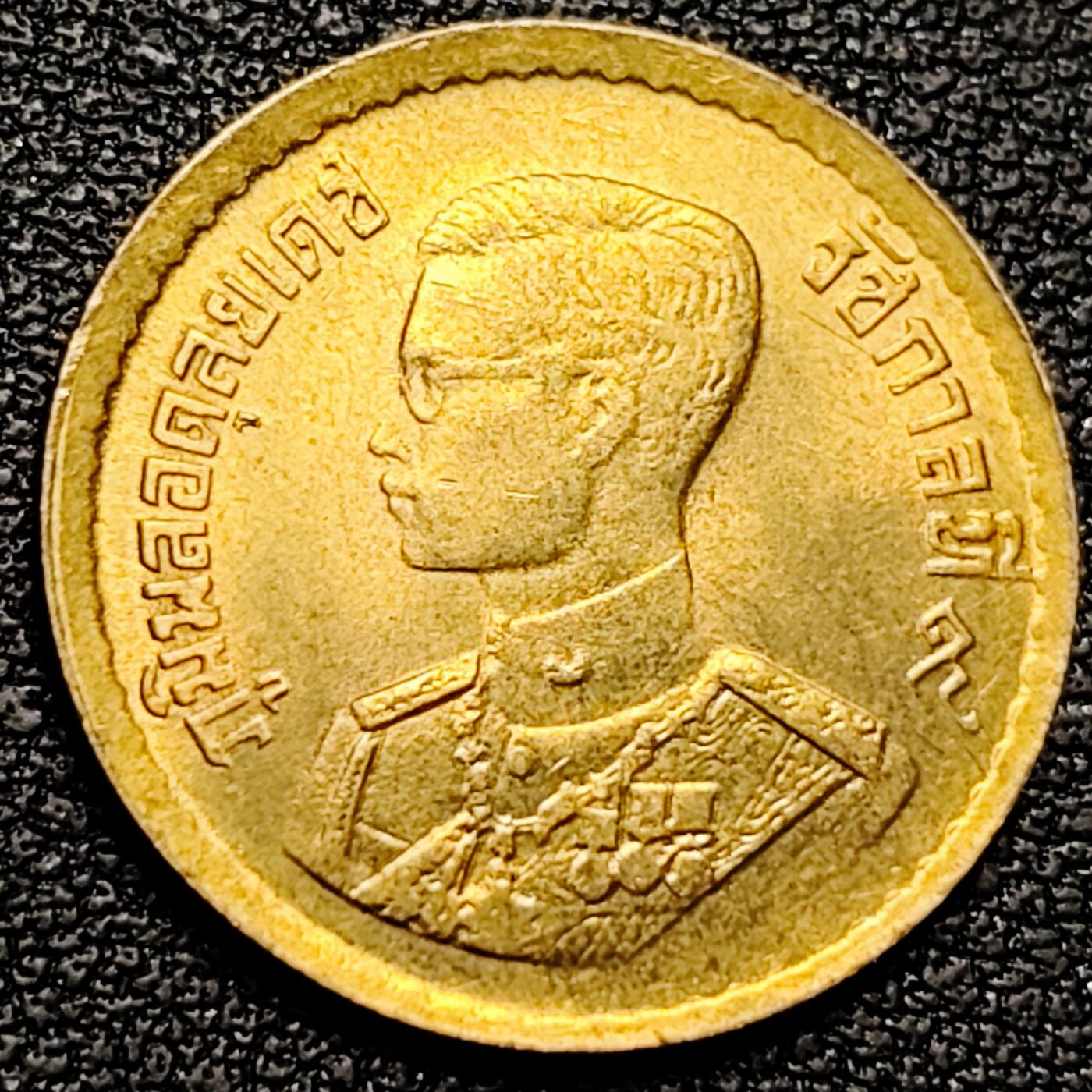 泉币菌-第180场- 精品福利场 铜光美品 泰国1957年25萨当铜币 20.5mm 