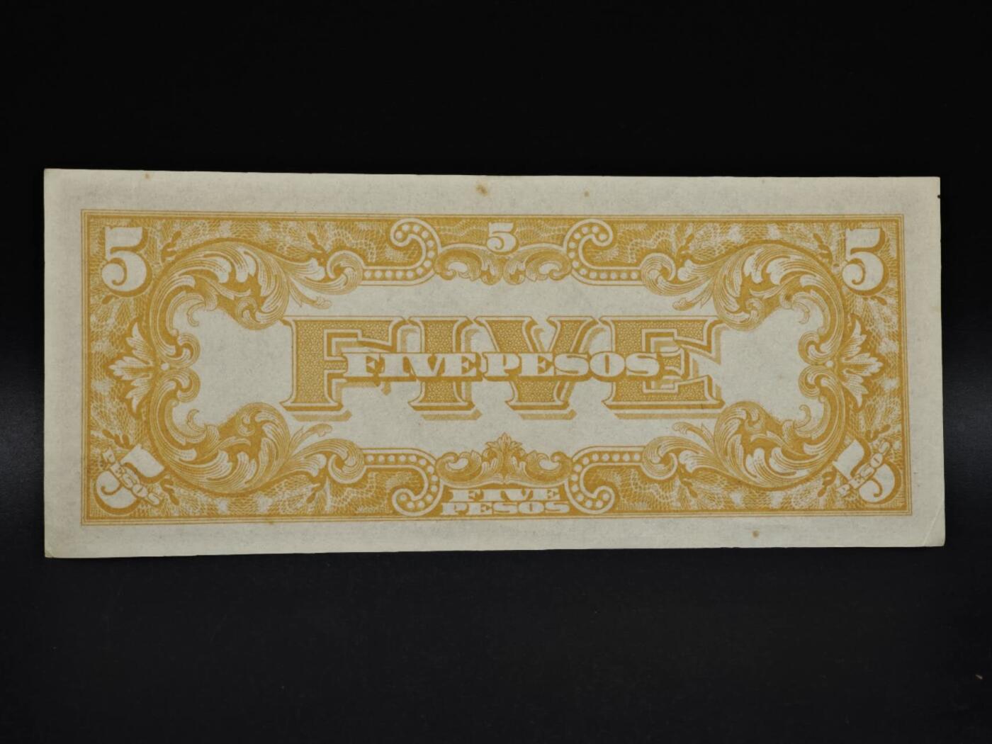 【淘币小摊】实时拍第八百五十九拍   无佣金福利纸币场   满百包邮可预留二周 每周一统一发货   日占菲律宾5比索纸币【有折】