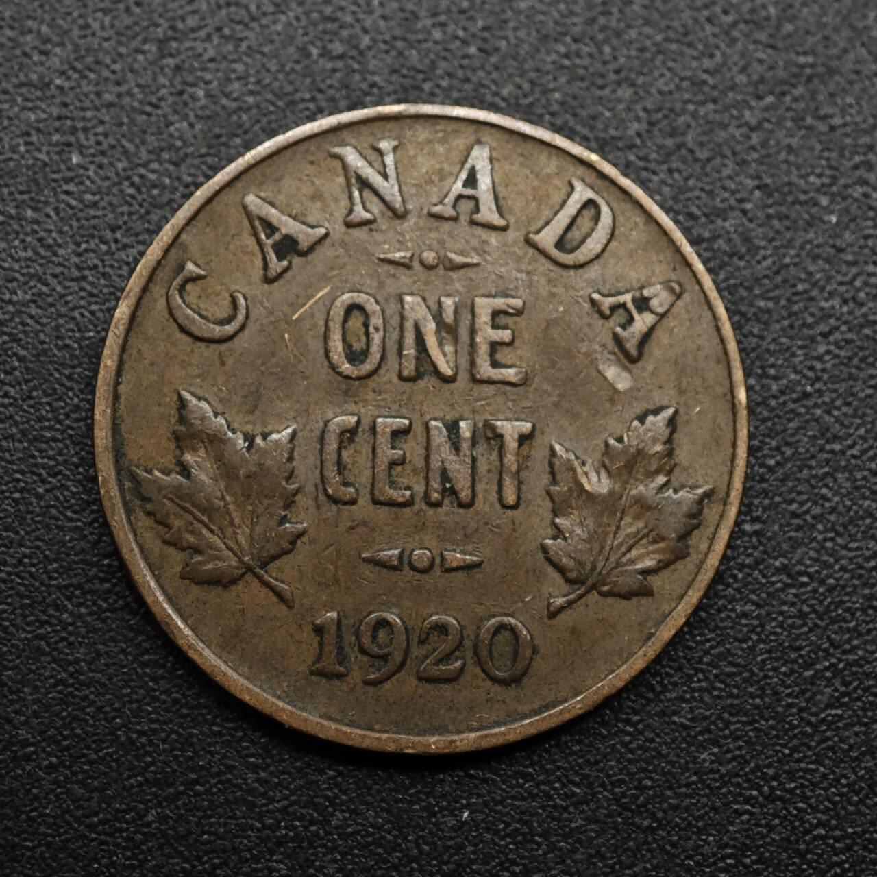 【淘币小摊】限时拍第八百六十拍  老铜币场  满百包邮可预留两周  周一统一发货 