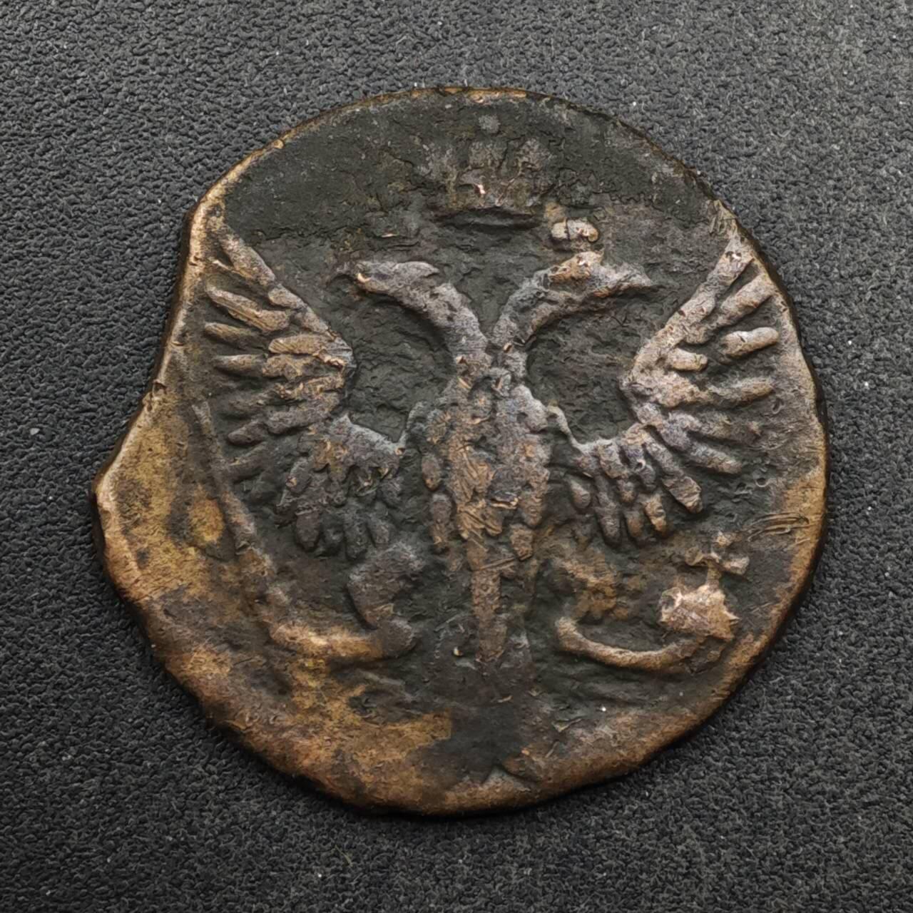 【淘币小摊】限时拍第八百五十八拍  散币场  满百包邮可预留两周  周一统一发货 