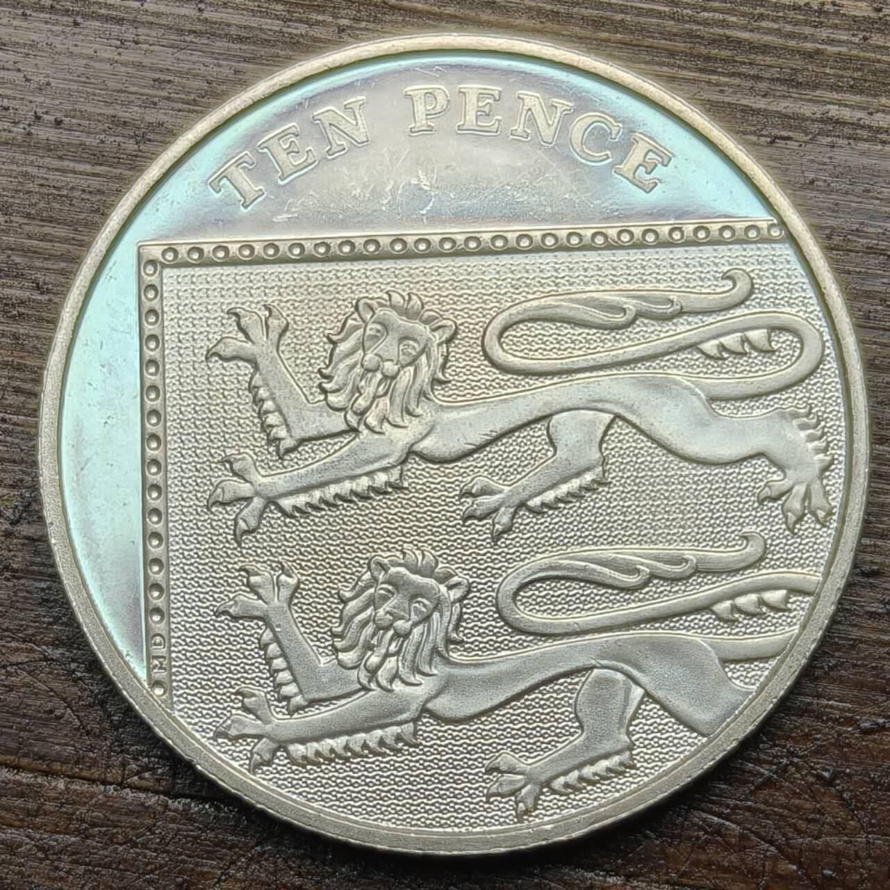 【春节前最后一拍，下一场3.3号】★第139加场★银币专场 不寄存，200包邮。不满200元，支付5元运费。《接受代拍 代送NGC评级》 132【无寄存】英国 10便士 2012年 银币