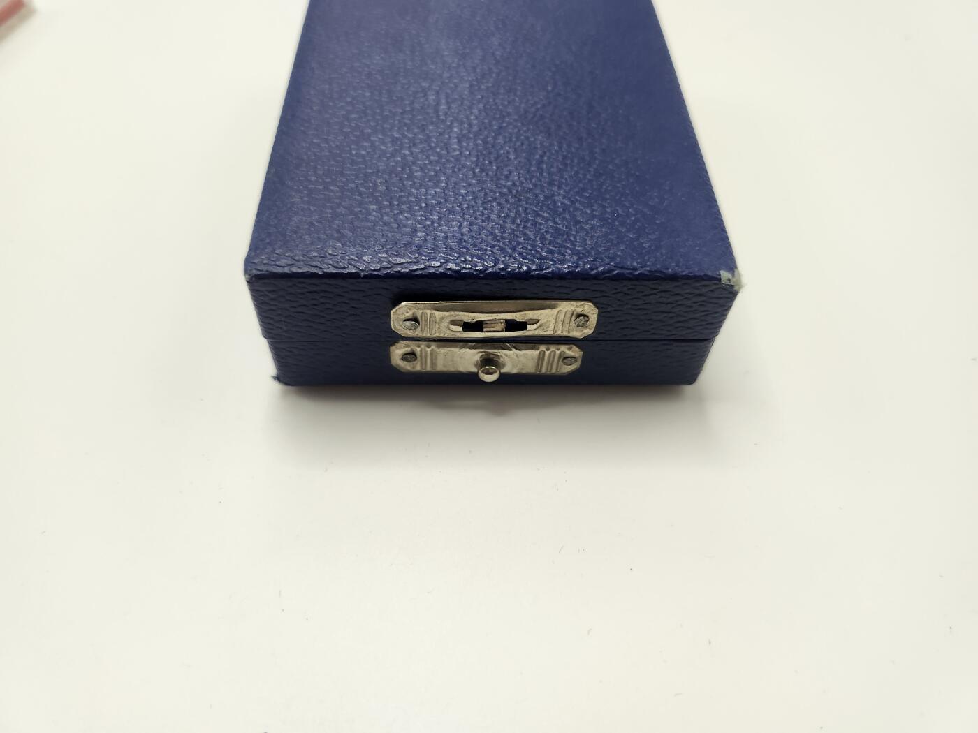 南水社第二次拍卖