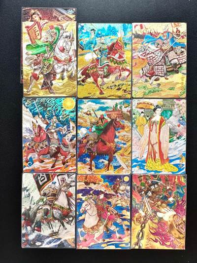 NO.23 好又多金牌大场，年前倒数第2期！每周一站式配齐，方便凑单！（周6晚8点截拍，卖家送拍0抽成！） - 奇点卡牌 奇典 天下归心第一弹 异色大全套 粗闪10张 含宗rich武则天