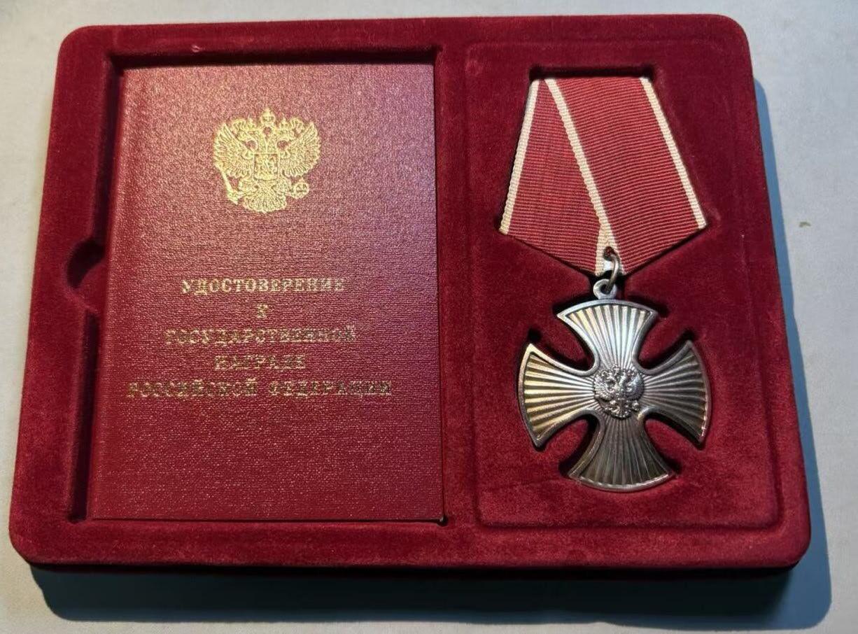 盛世勋华——号角文化勋章邮票专场拍卖第303期