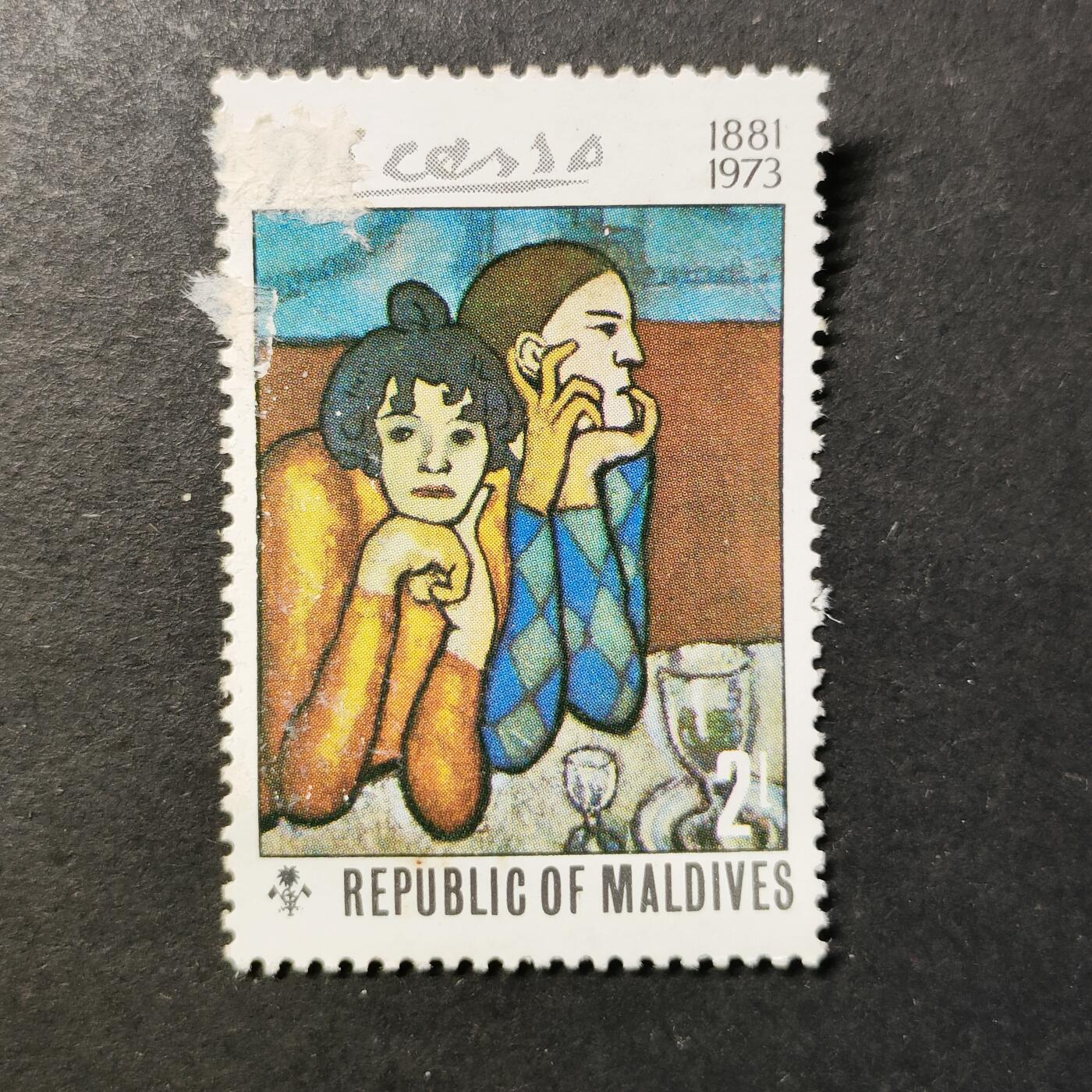 ↓君缘收藏729期☞钱币邮品↓无佣金、可寄存、满30元包邮  绘画邮票