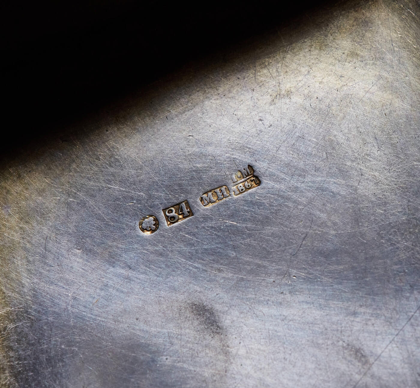 【俄甄集藏】马年新春第一拍 2026年(048)02-25星期三 晚 19:30 全场包邮