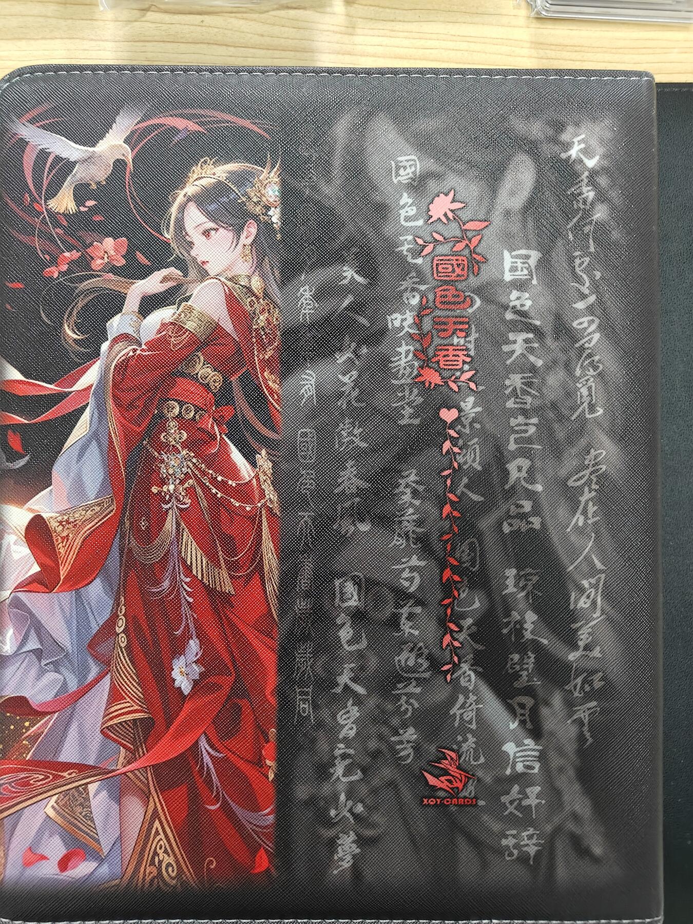 天玑星卡拍第167期《2.2周一截拍》持续收拍收评中 满赠卡需备注