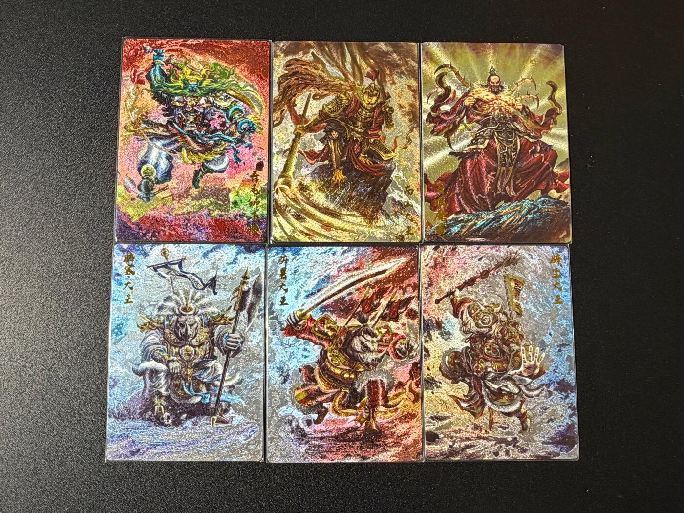 NO.23 好又多金牌大场，年前倒数第2期！每周一站式配齐，方便凑单！（周6晚8点截拍，卖家送拍0抽成！） 卡德曼 西游 妖怪粗闪六张（青毛狮子怪 百眼魔君 南山大王 辟尘大王 辟寒大王 辟暑大王）