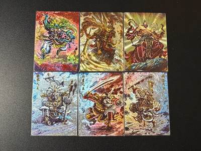 NO.23 好又多金牌大场，年前倒数第2期！每周一站式配齐，方便凑单！（周6晚8点截拍，卖家送拍0抽成！） - 卡德曼 西游 妖怪粗闪六张（青毛狮子怪 百眼魔君 南山大王 辟尘大王 辟寒大王 辟暑大王）