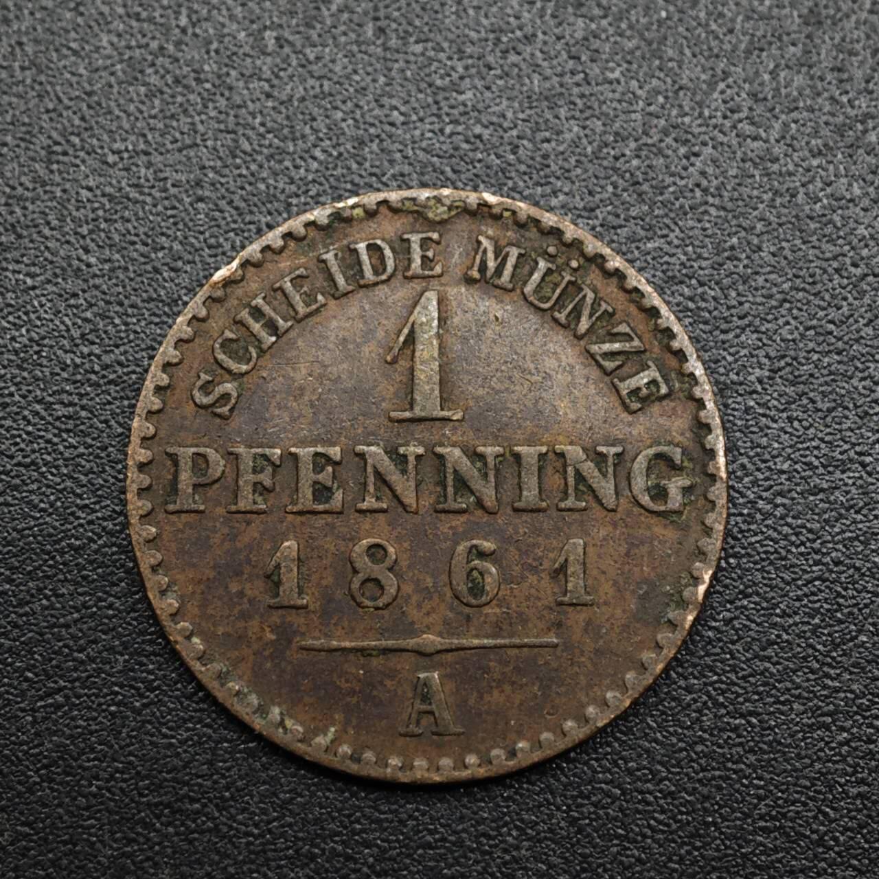 【淘币小摊】限时拍第八百六十拍  老铜币场  满百包邮可预留两周  周一统一发货  德国1861年普鲁士1芬妮铜币