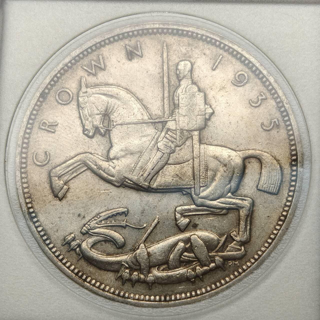 【春节前最后一拍，下一场3.3号】★第139加场★银币专场 不寄存，200包邮。不满200元，支付5元运费。《接受代拍 代送NGC评级》 135【无寄存】英国 1935年 1克朗 银币