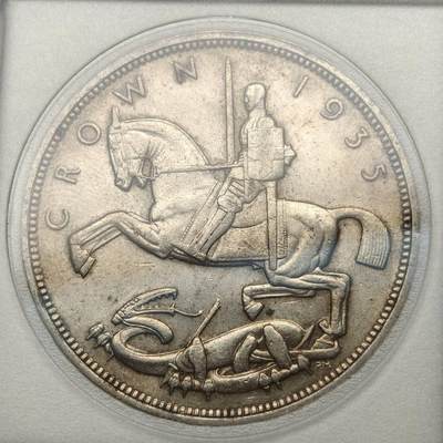 【春节前最后一拍，下一场3.3号】★第139加场★银币专场 不寄存，200包邮。不满200元，支付5元运费。《接受代拍 代送NGC评级》 - 135【无寄存】英国 1935年 1克朗 银币