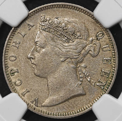 修遠堂世界钱币第103期 - NGC AU55 1895年香港贰毫银币，稀少的品种，SBP58分成交价900美金