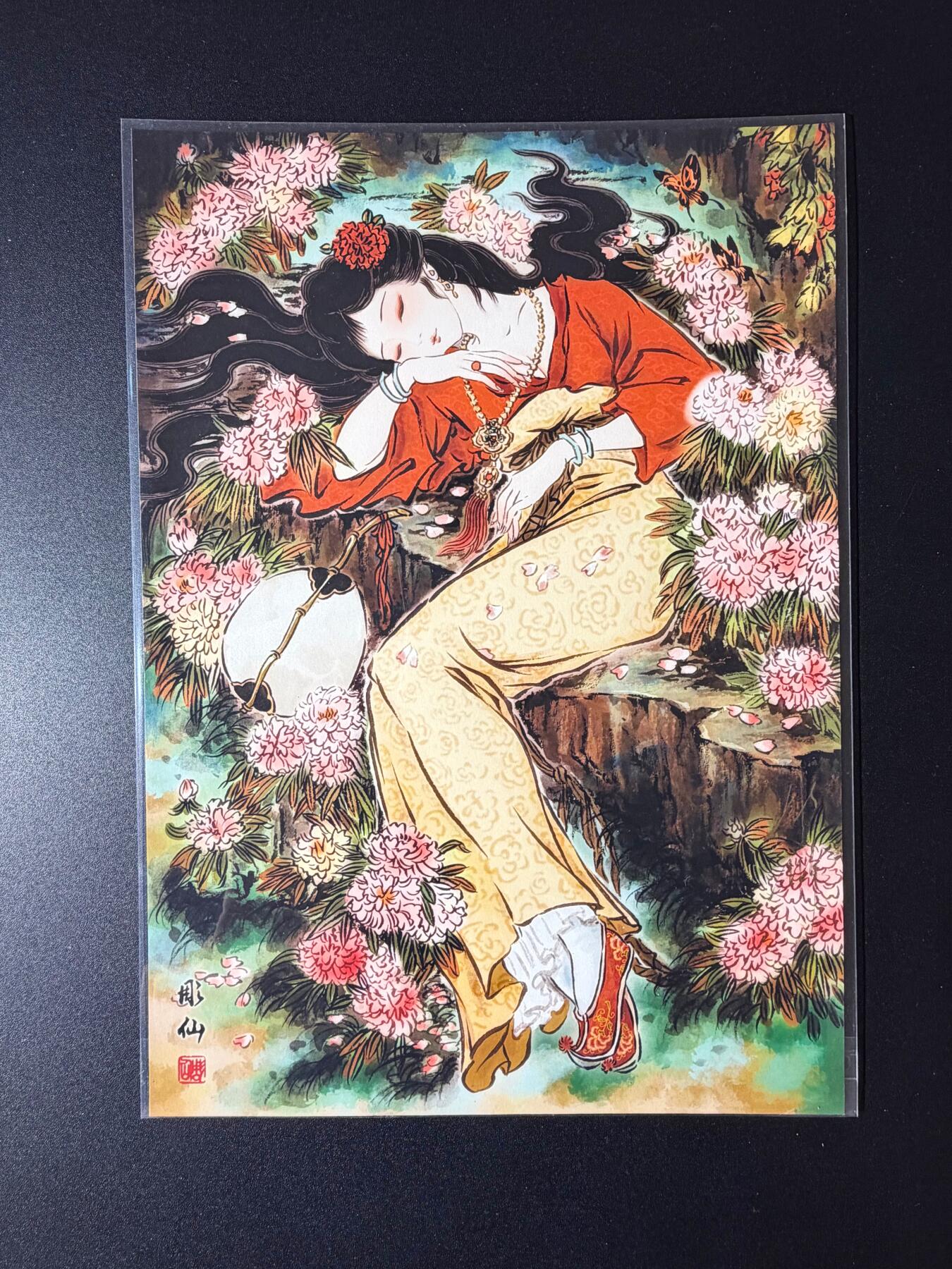 NO.23 好又多金牌大场，年前倒数第2期！每周一站式配齐，方便凑单！（周6晚8点截拍，卖家送拍0抽成！） 【亲签】焱卡 彫仙亲签 史湘云 A4