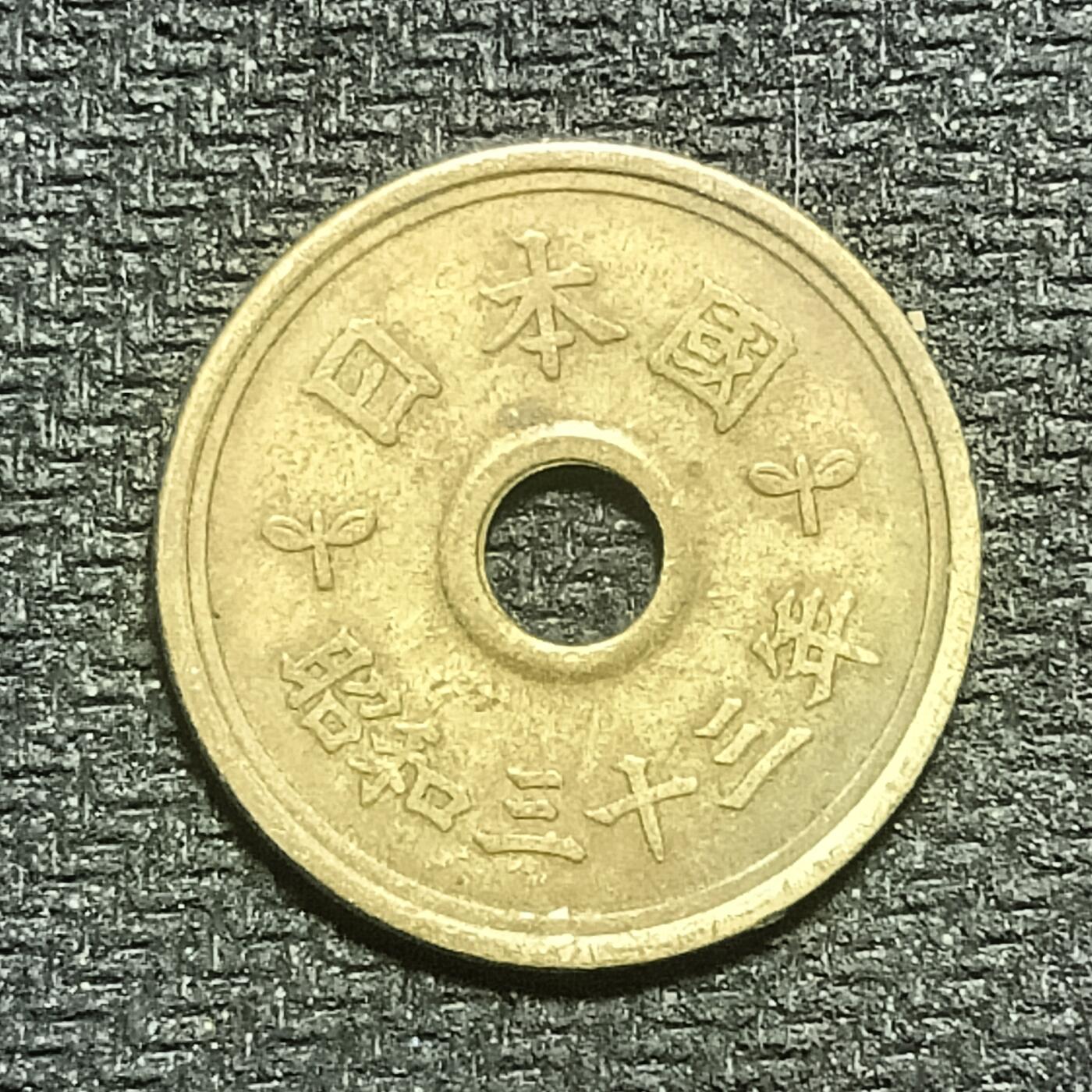 逸泉钱币2026B世界钱币纪念币纸币第八组B831-1230