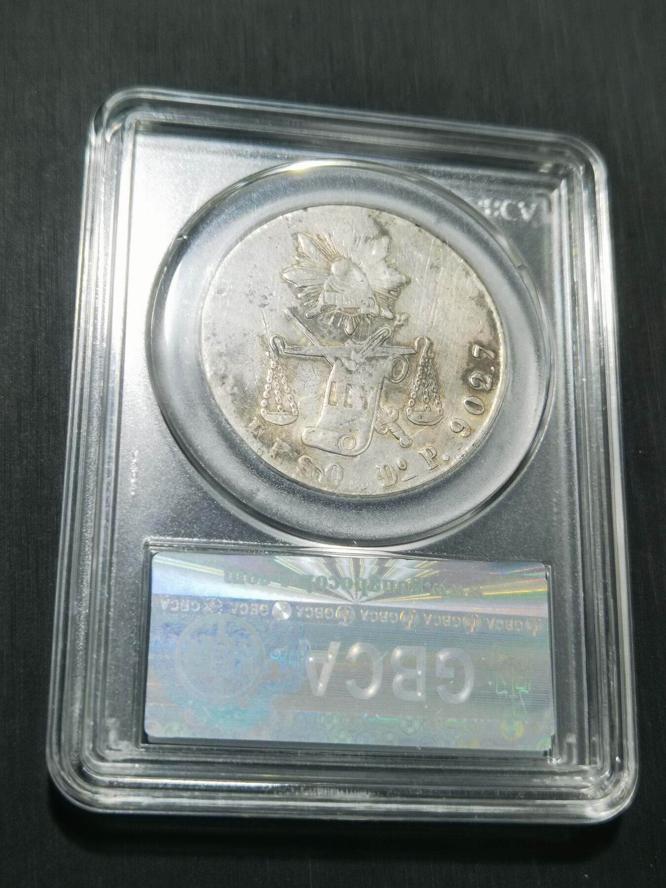 天下钱庄专场欢迎参拍 墨西哥天平鹰洋