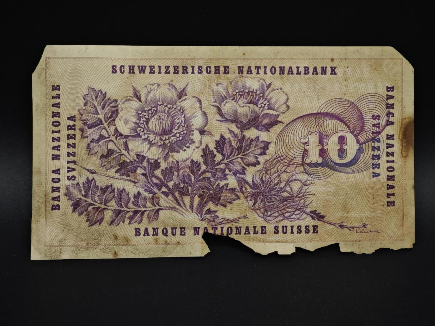 【淘币小摊】实时拍第八百五十九拍   无佣金福利纸币场   满百包邮可预留二周 每周一统一发货  